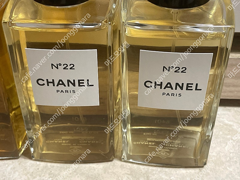 샤넬 레젝향수 꼬로망델 N22 뀌리드뤼시 브아데질 1932 베쥬 르리옹 200ml 이미지