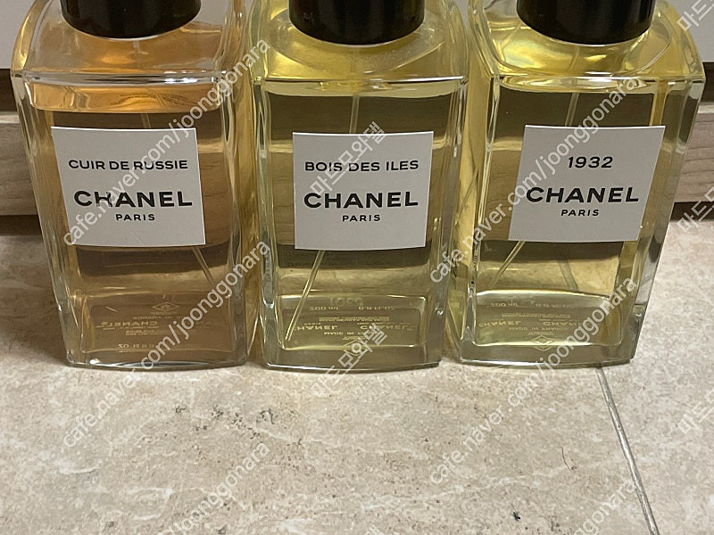 샤넬 레젝향수 꼬로망델 N22 뀌리드뤼시 브아데질 1932 베쥬 르리옹 200ml 이미지