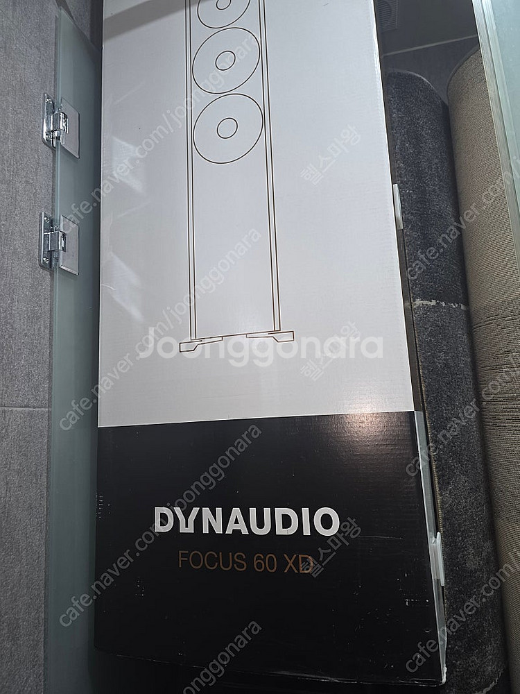 [스피커] 다인오디오 포커스(Focus) 60XD 액티...--4