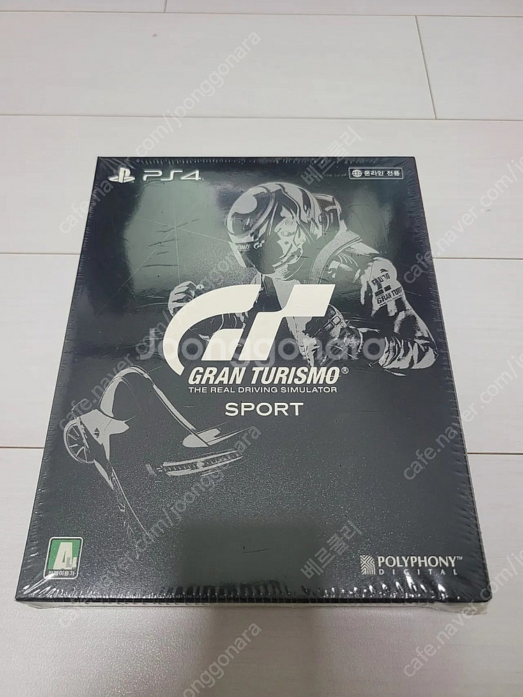 [PS4 PS5 한정판] 호라이즌 제로던, 리틀 나이트...--3