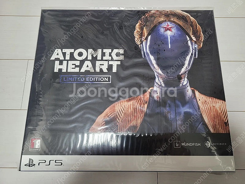 [PS4 PS5 한정판] 호라이즌 제로던, 리틀 나이트...--4