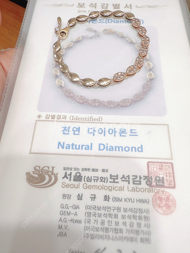 18k로비나 천연 다이아 팔찌 주말특가오늘만이가격 10...--3