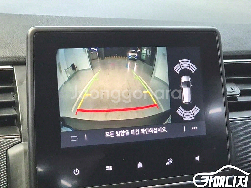 [르노코리아(삼성)]XM3 1.3 TCe RE (5인승...--2