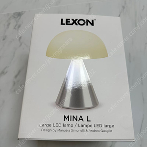 LEXON 렉슨 미나L LED 버섯램프 무드등 조명 LH65