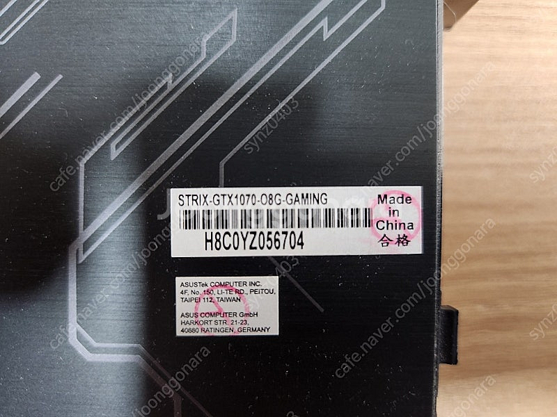 Asus Strix 1070 8Gb--2