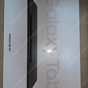 갤럭시탭 s9플러스 256 미개봉 새제품