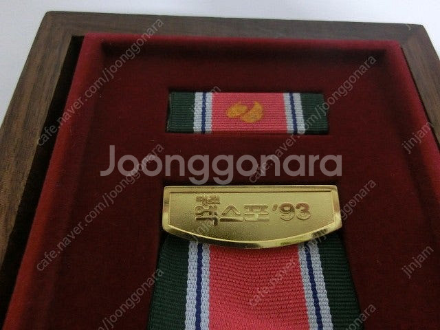 1993년 대전엑스포 관련 팝니다--2