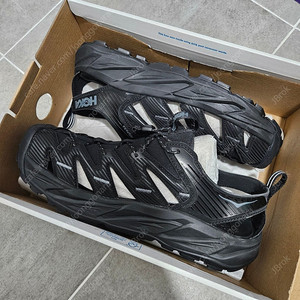 호카 호파라1 블랙 265 팝니다