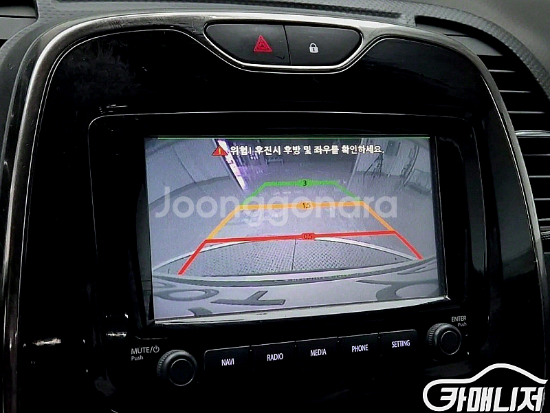 [르노코리아(삼성)]QM3 디젤 1.5 RE (5인승)...--6