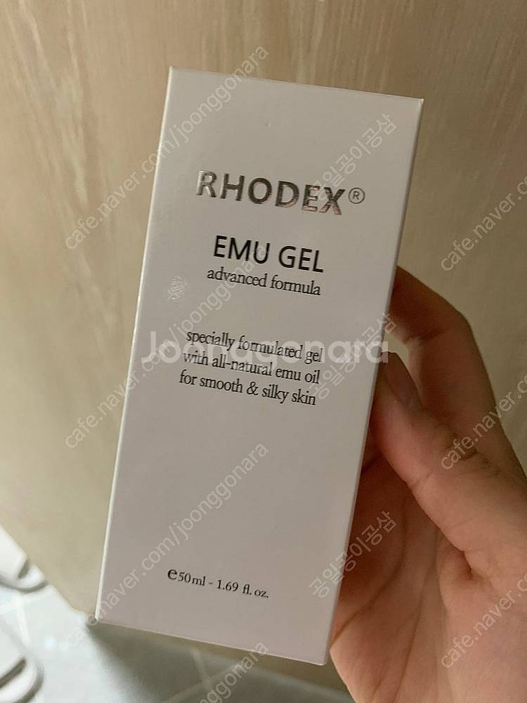 로덱스 에뮤겔오일--0
