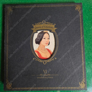 엄정화 6집 CD앨범 판매합니다.