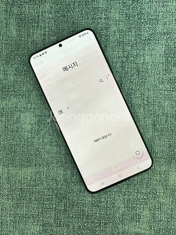 (SKT) 갤럭시S22+ 256G 그린 22년 5월개통...--4
