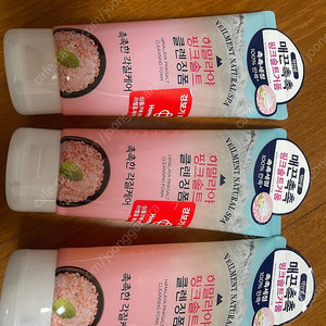 베일먼트 핑크솔트 폼클렌징 3개(새상품)