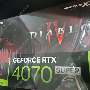 이엠텍 4070 super