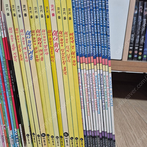 마녀위니 스토리북(한글+영어 쌍둥이북)