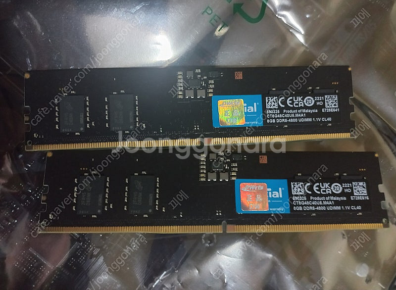13400f + b660m + 16GB 보드셋--2