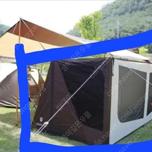 캠핑클럽 윈드스크린