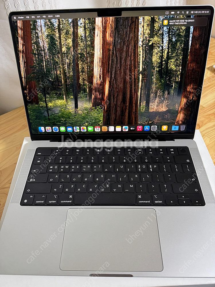 애플 맥북프로 m1pro 14인치 실버 16램 1tb ...--3