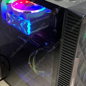 [오늘 쿨거래 네고] 가성비 고성능 게이밍 컴퓨터