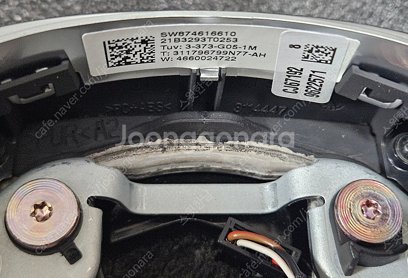 bmw g30 m핸들(풀옵) 정품 민트급--2
