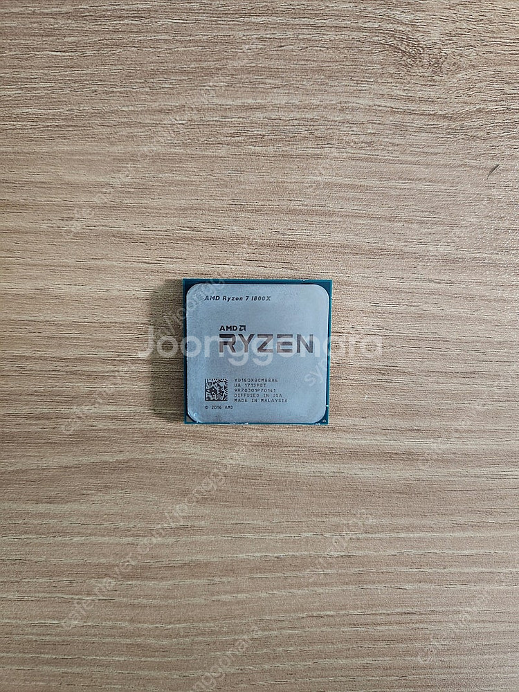 AMD 라이젠7 1800X--0