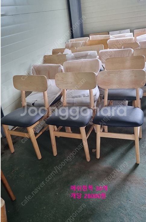 중고x 철재 나무 업소용식탁의자 세트 가능 식당 함바집...--3