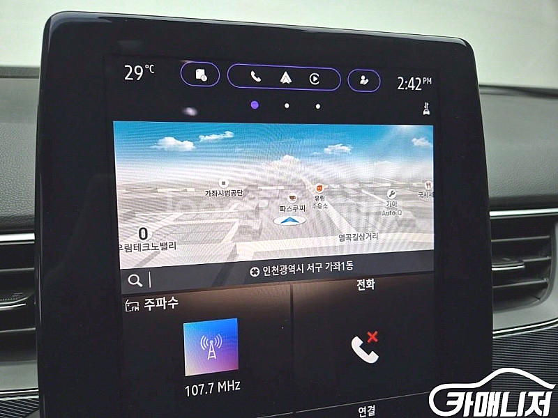 [르노코리아(삼성)]XM3 1.3 TCe RE 시그니처...--4