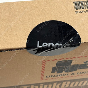 [미개봉] 레노버 ThinkBook 15 G5 ABP-21JF0004KR
