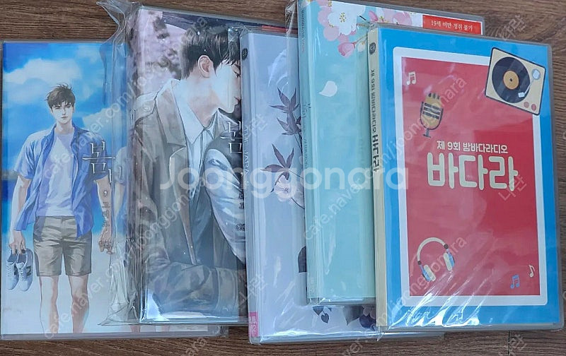 아코 야해 드씨 판매합니다. (보편적인로맨스, 킬더라,...--2