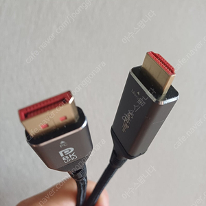 DP 1.4 to HDMI 2.1 케이블 팝니다. (CABLEMATE DP v1.4 to HDMI v2.1 8K 지원 변환 케이블 (2m CM-DH4002) CM2793)