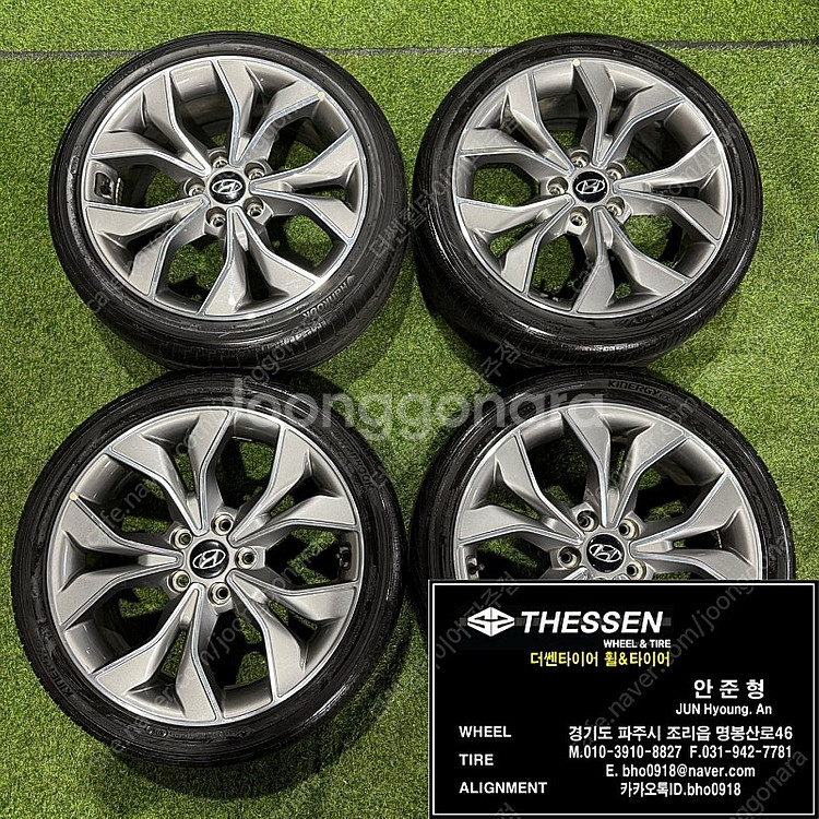 i30 순정 18인치 중고 휠타이어 한대분 225401...--0