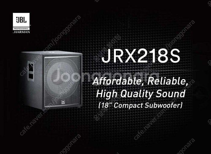 (판매)JBL JRX218S JRX-218S 18인치싱...--1