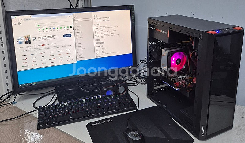 인텔 I5 9600KF+1660super+16G 가격인...--1