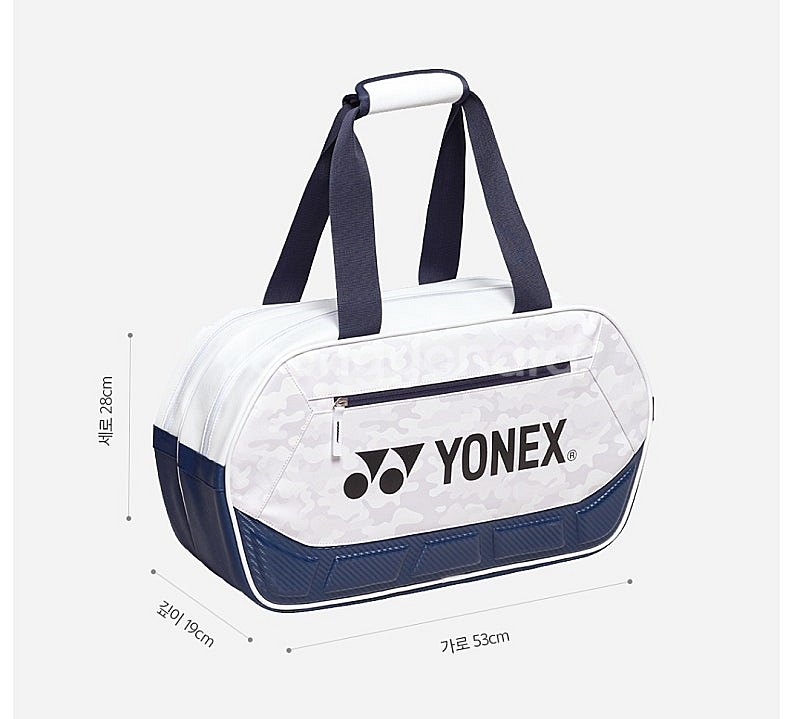 [새제품] YONEX 요넥스 최신 가방 토너먼트백 25...--0