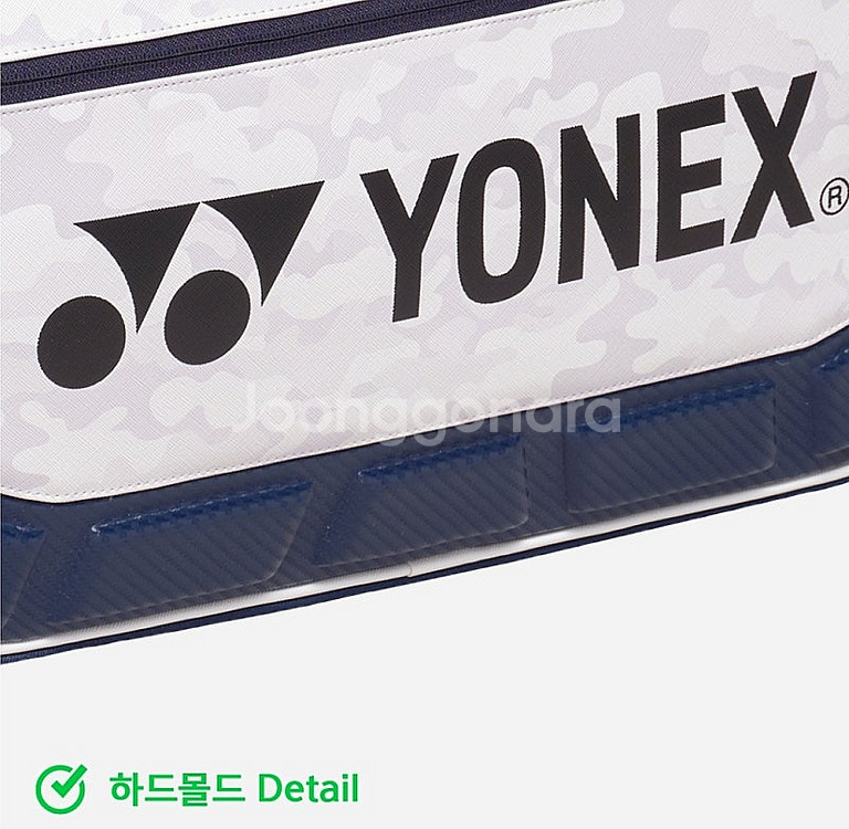 [새제품] YONEX 요넥스 최신 가방 토너먼트백 25...--1