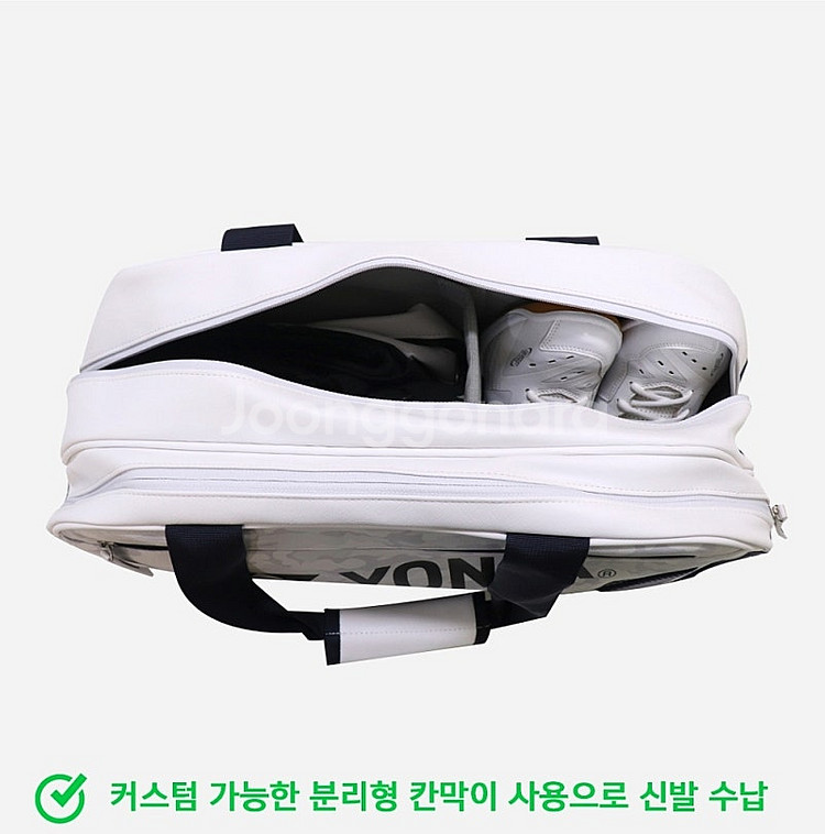 [새제품] YONEX 요넥스 최신 가방 토너먼트백 25...--2