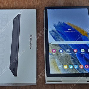 갤럭시탭A8 SM-X200 wifi 64G 판매합니다.