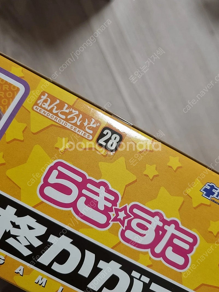 러키스타 럭키스타 카가미 넨도로이드 판매--1