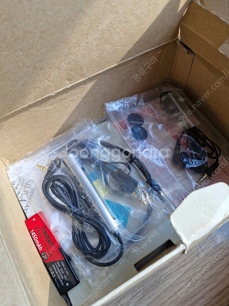 SONY MZ-R900 mdplayer 소니 MD플레이...--6