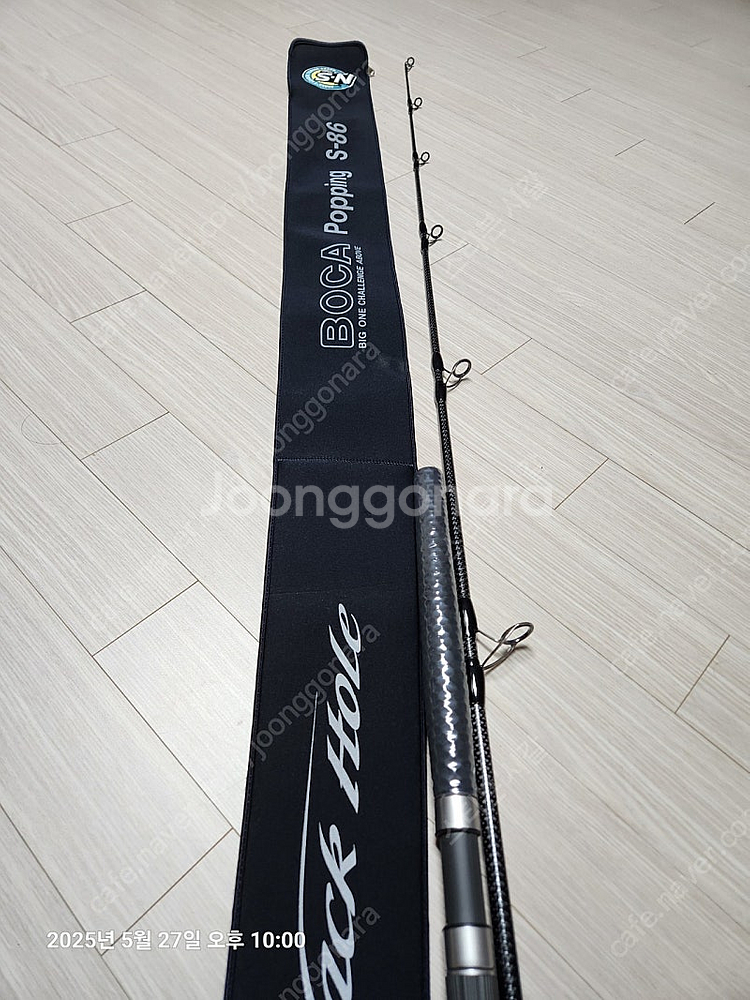 엔에스 보카파핑 S86 [미사용 보증서 포함 풀]--3