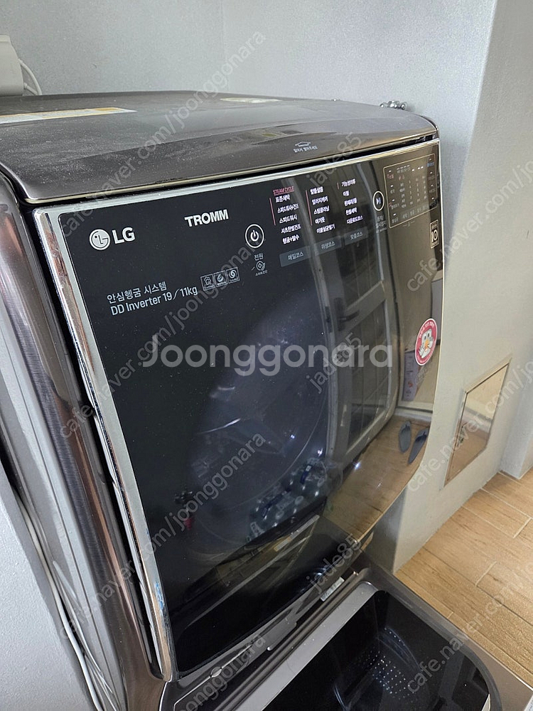 LG전자 트롬 트윈워시 세탁기 FH19BBA + F35...--0