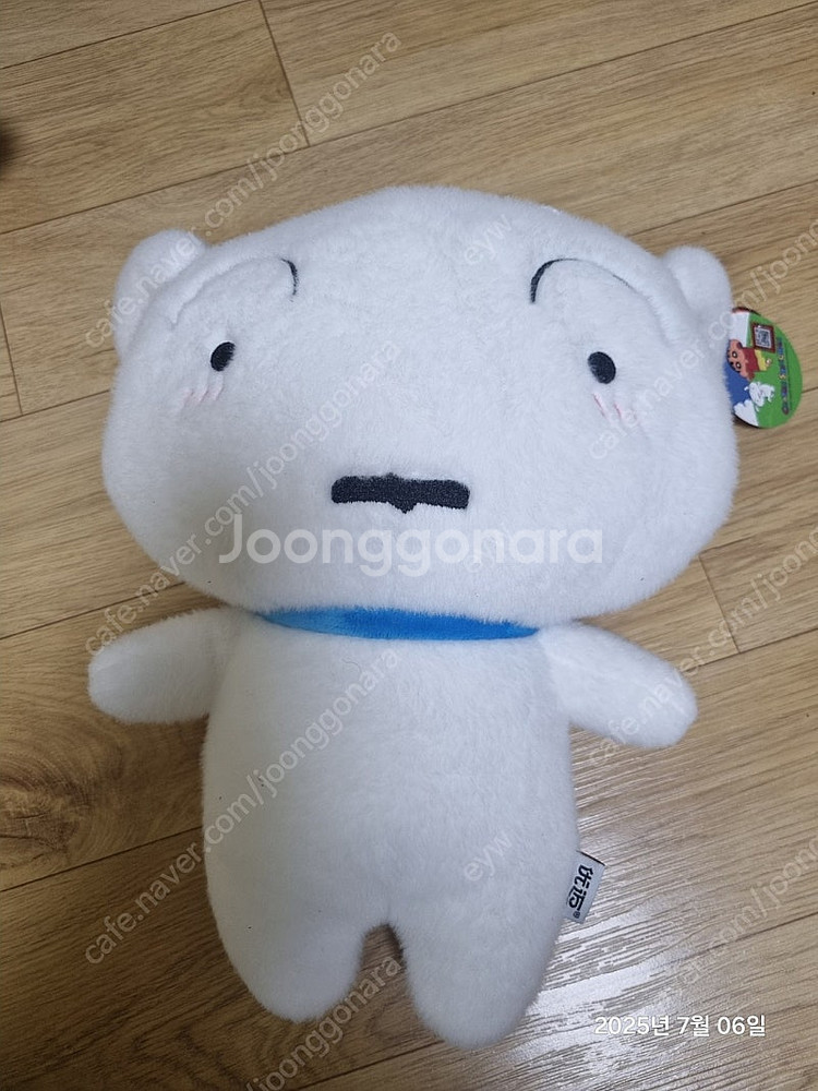 귀여운 흰둥이 인형 가방 택포 8천원에요!--0