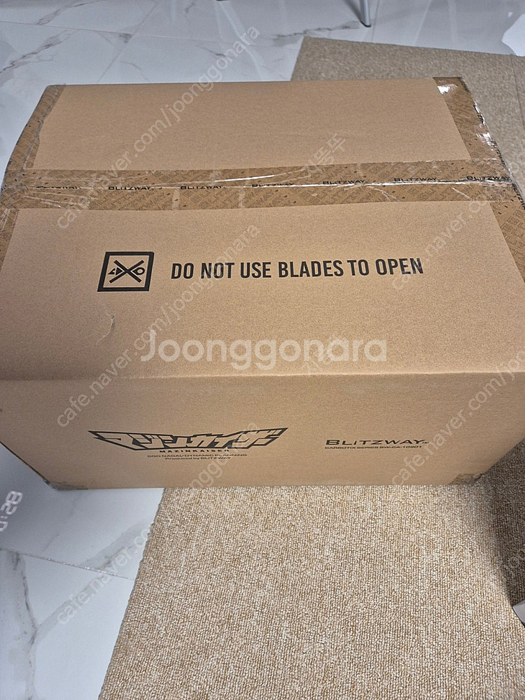 블리츠웨이 마징카이저. 장도모형 천벌--1