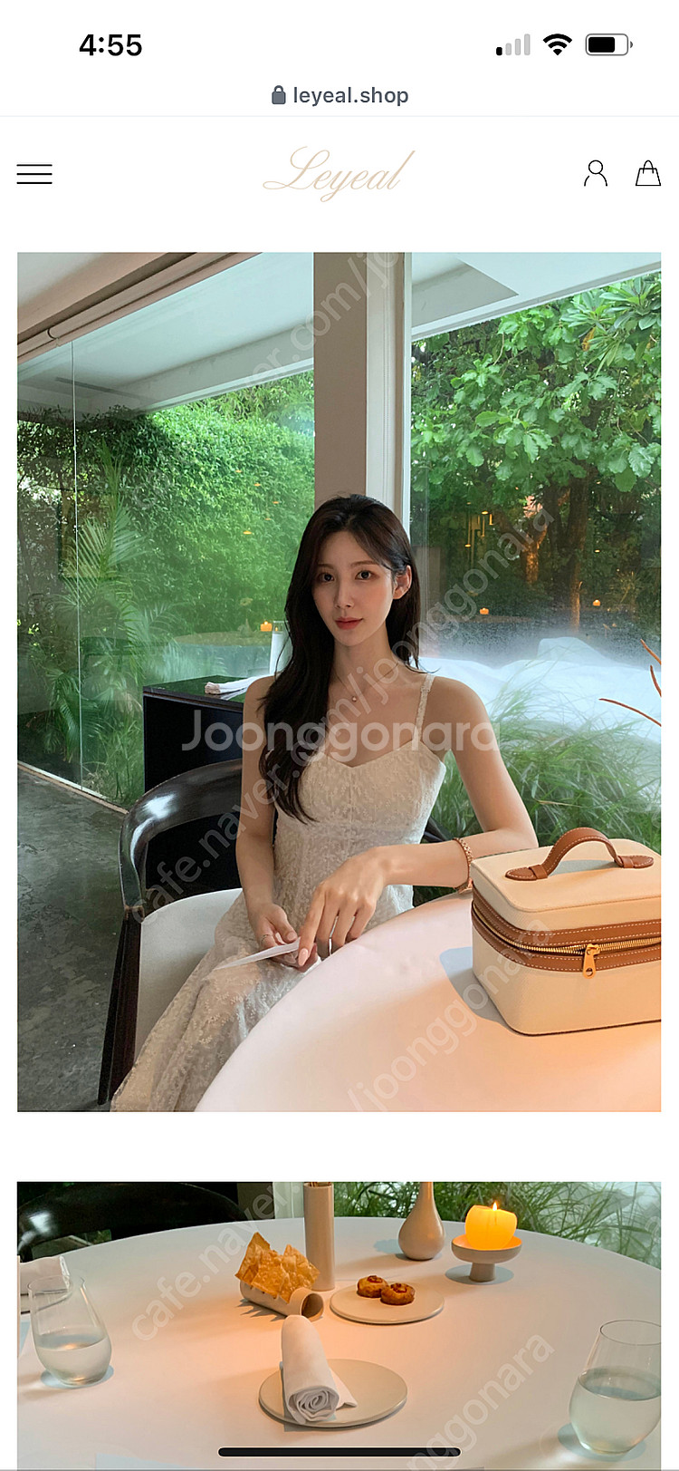 르옐 플라워 레이스 샤 드레스 S 새상품--1