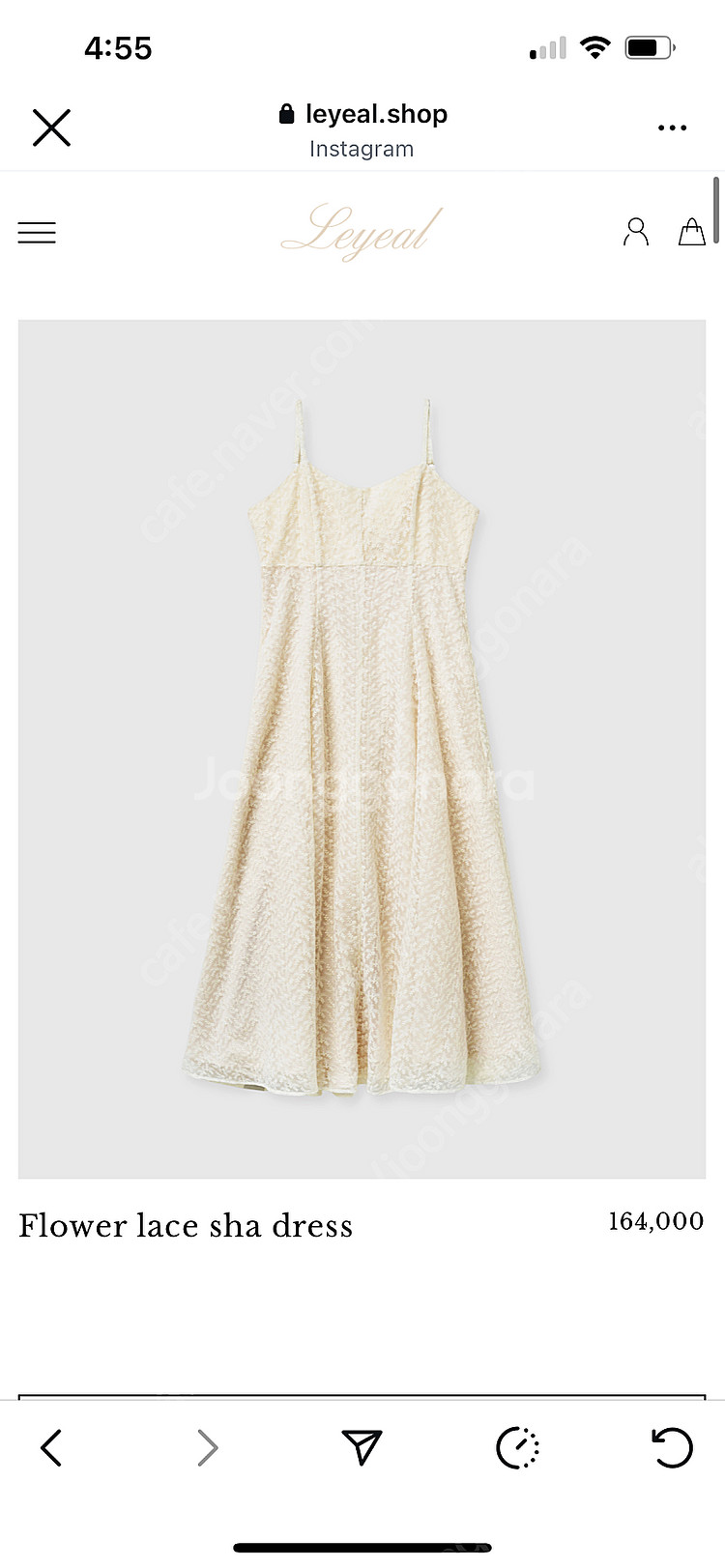 르옐 플라워 레이스 샤 드레스 S 새상품--2