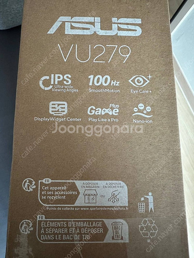 미개봉 ASUS VU279HFI 모니터 27인치 화이트...--1