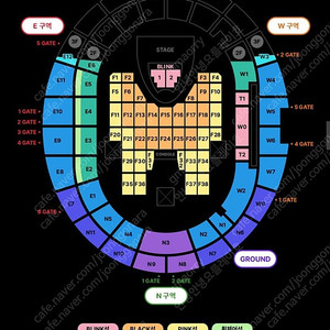 블랙핑크 콘서트 플로어 티켓 구해요