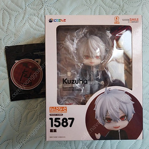 니지산지 쿠즈하 넨도로이드(특전o)