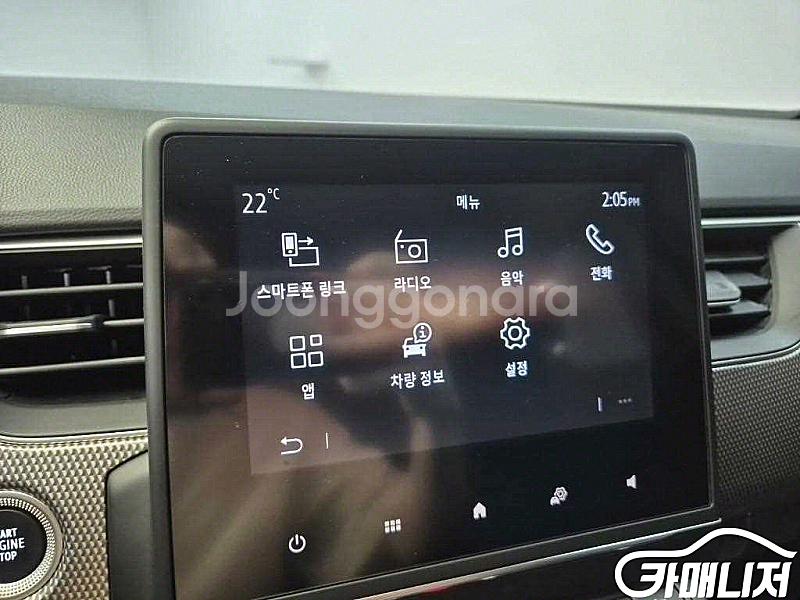 [르노코리아(삼성)]XM3 1.3 TCe RE (5인승...--6