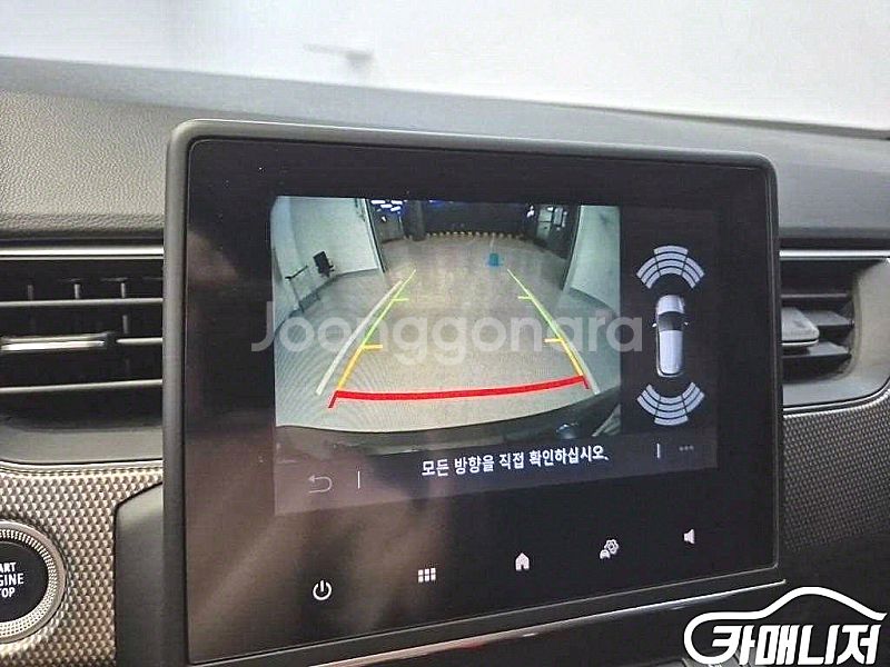 [르노코리아(삼성)]XM3 1.3 TCe RE (5인승...--7